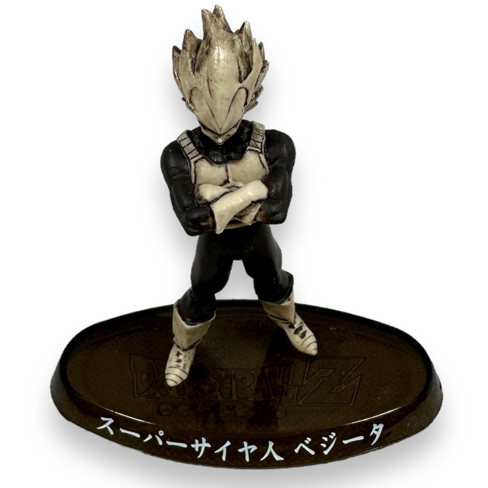 Vegeta Bandai Dragon Ball Z‎ Figure Animation Hyper Figuration Anime 2.25" Black